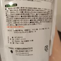 画像441