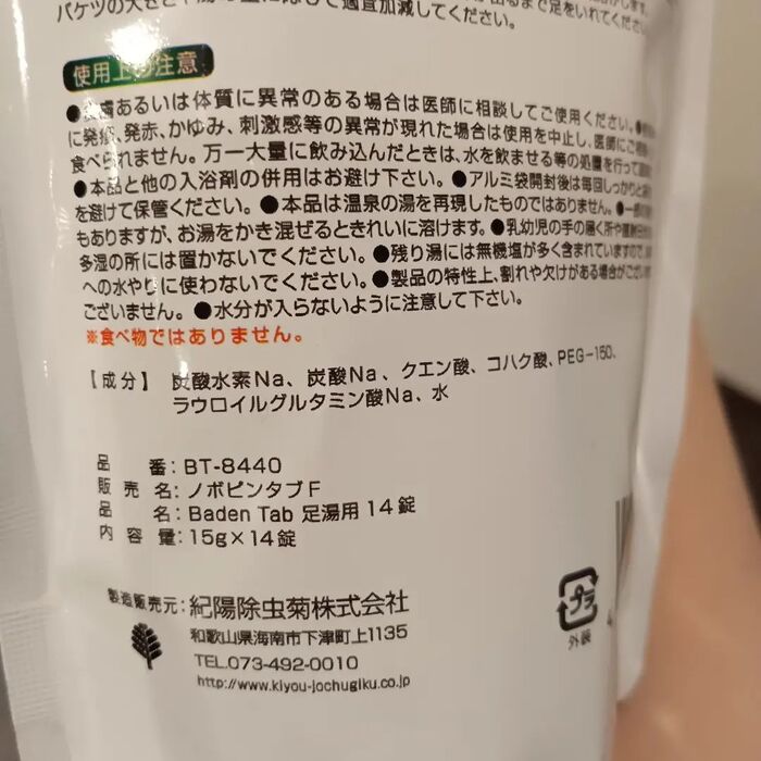 画像441