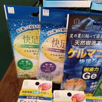 画像443