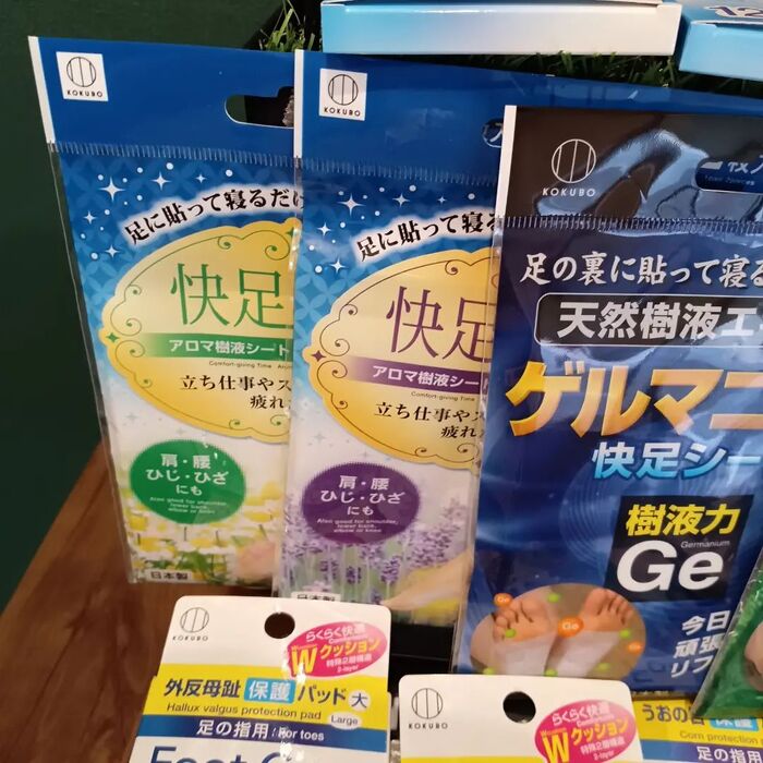 画像443