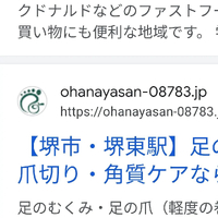 画像4454