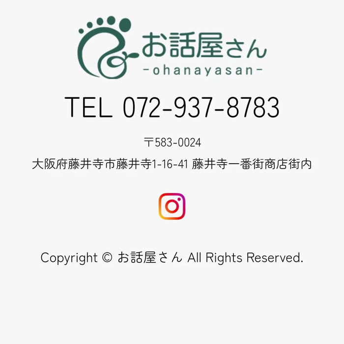 画像4455