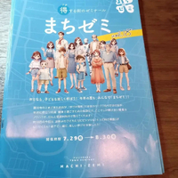 画像4508