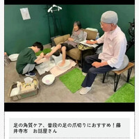 画像4551