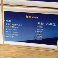 画像4594