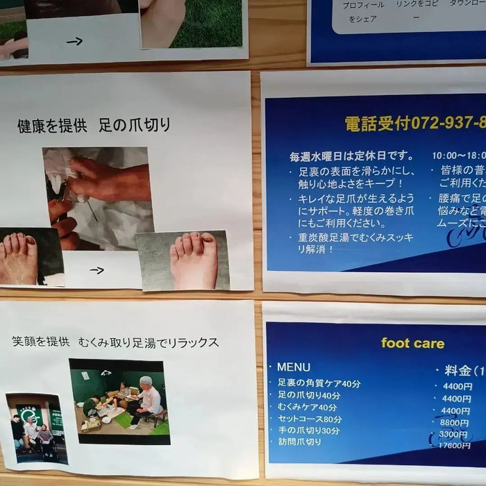 画像4642