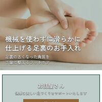 画像472