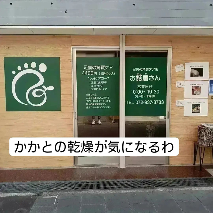画像4741