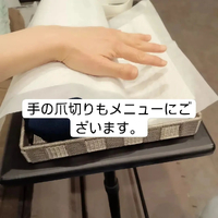 画像4745