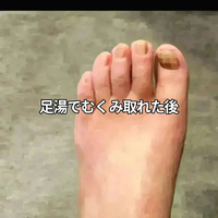 画像4747