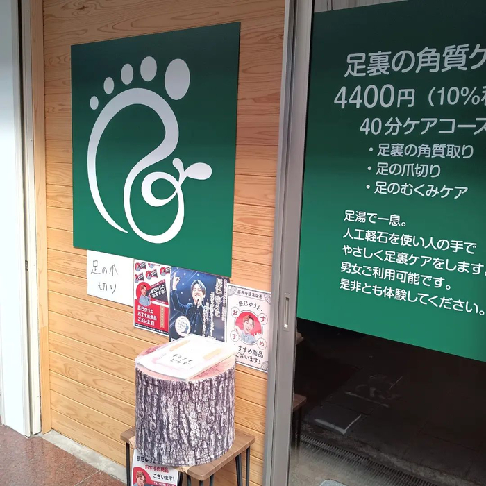 画像4758