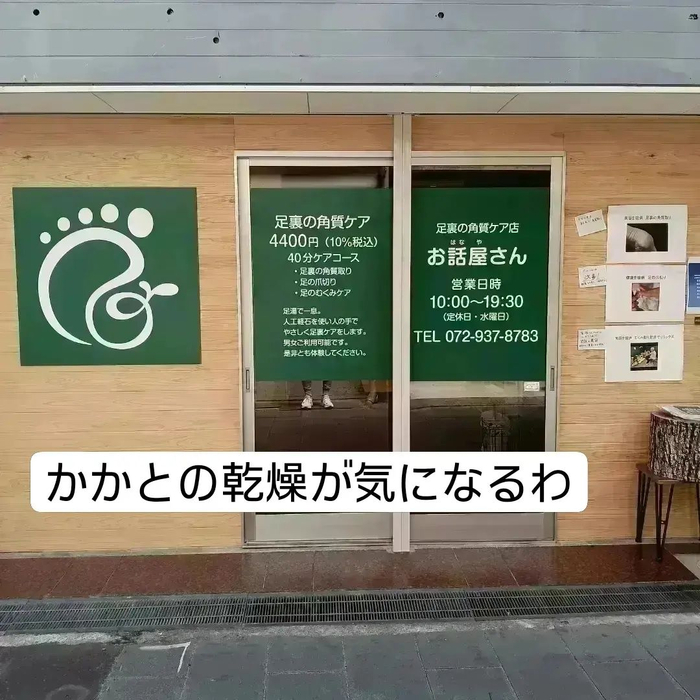 画像4759