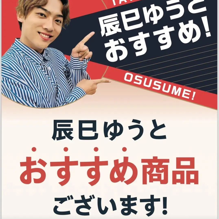 画像4766