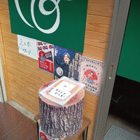 画像4776