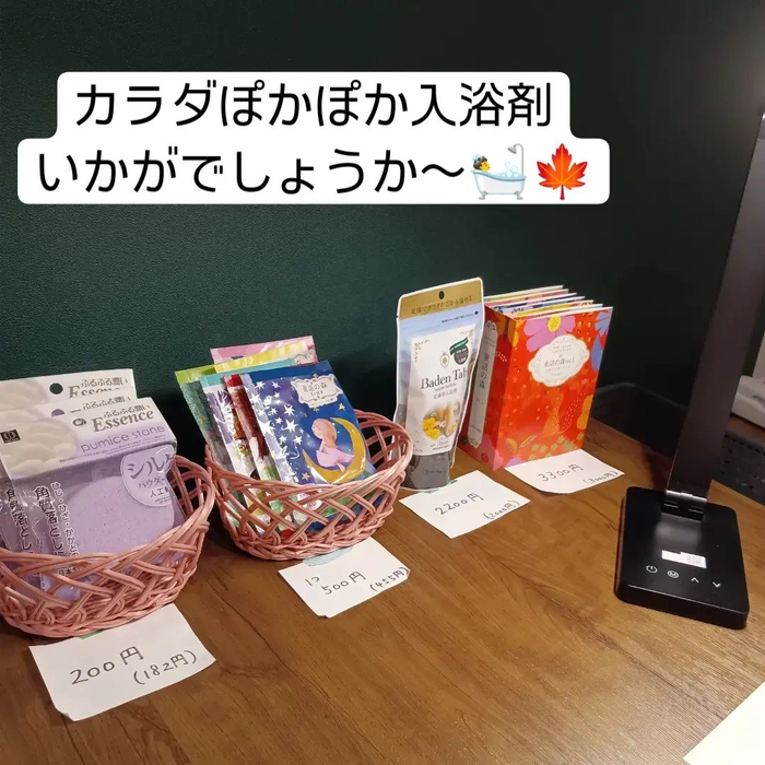 画像4856