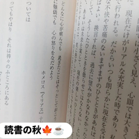 画像4872