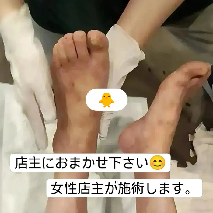 画像4881