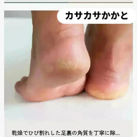 画像4918