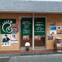 画像5000