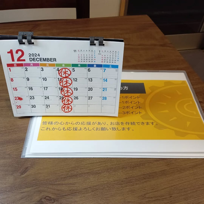 画像5036