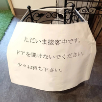 画像5069