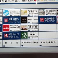 画像512