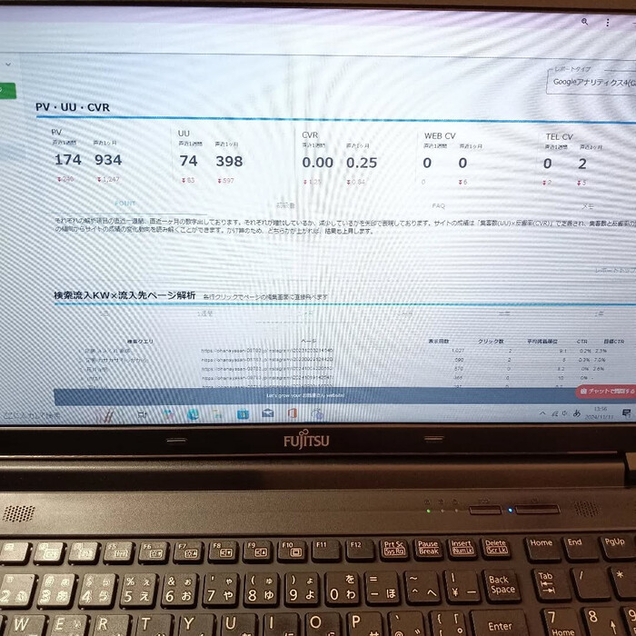 画像5130