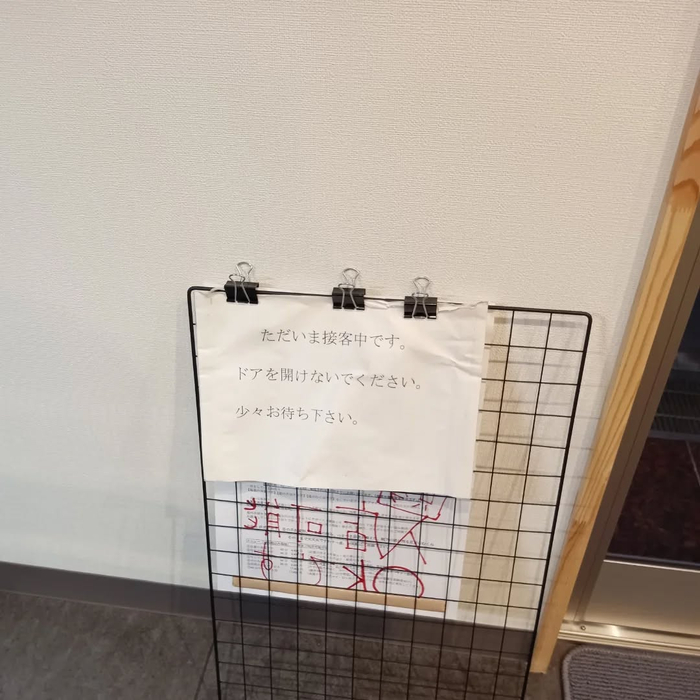 画像5147