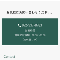 画像5178
