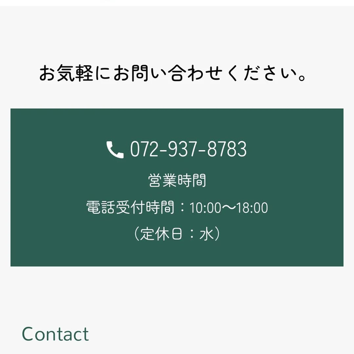 画像5178