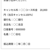 画像5188