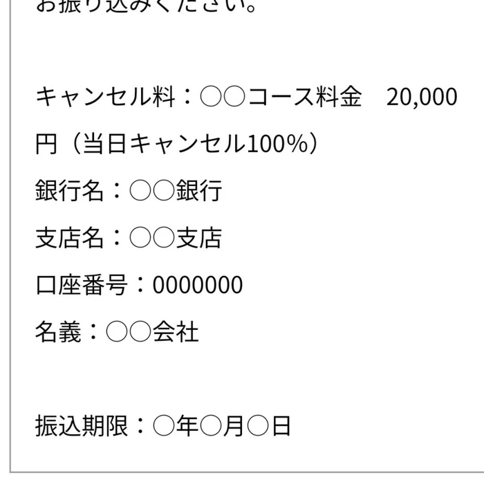 画像5188