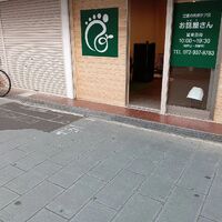 画像523