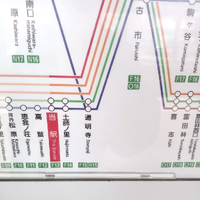 画像5233