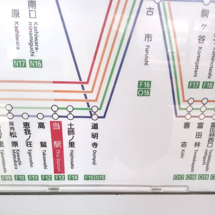 画像5233