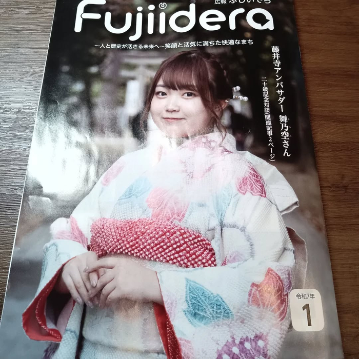 画像5244