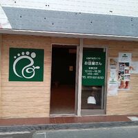 画像526
