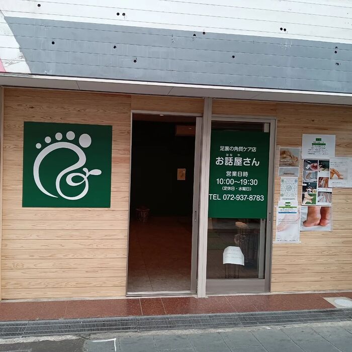 画像526