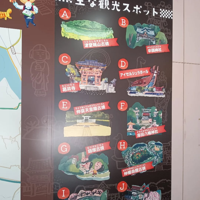画像5284