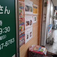 画像5309