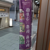 画像5311
