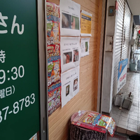 画像5312