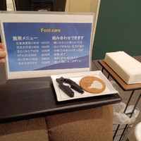 画像5352