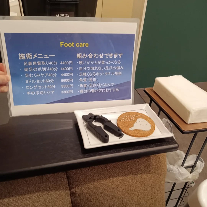 画像5352