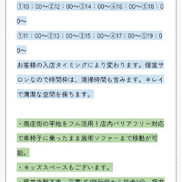 画像5354
