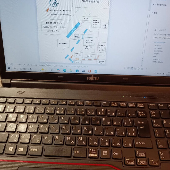 画像5435