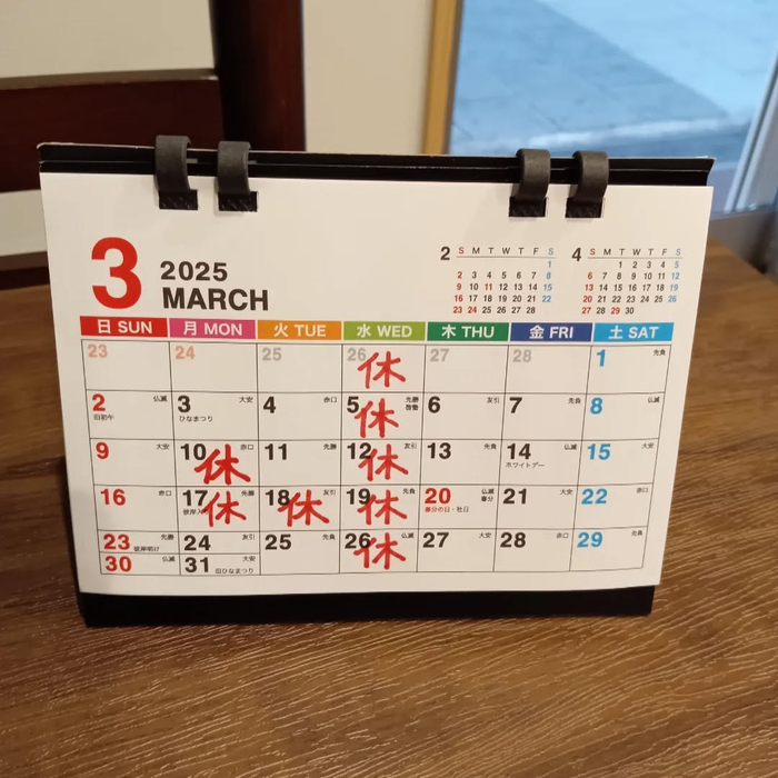 画像5475