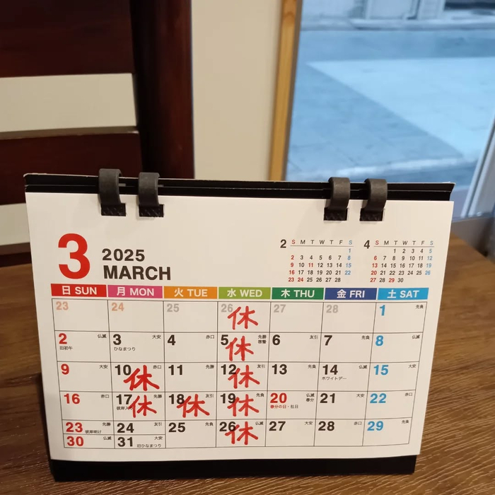 画像5486
