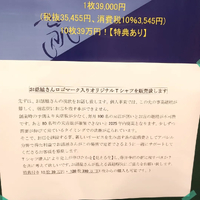 画像5556