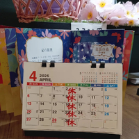 画像5557